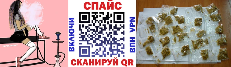 Бутират BDO 33%  хочу   Черноголовка 