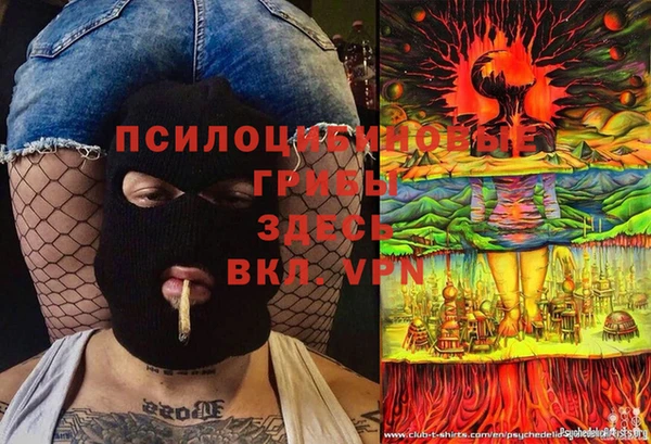 таблы Волосово
