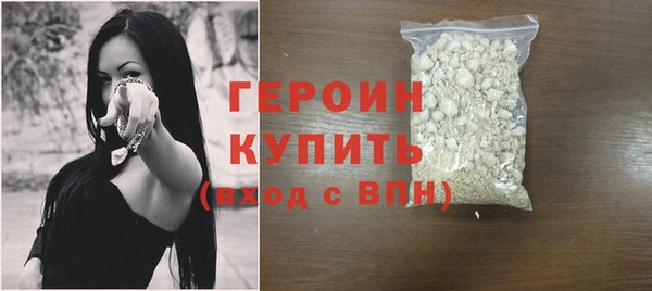таблы Волосово