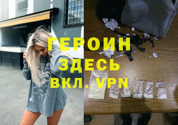 таблы Волосово