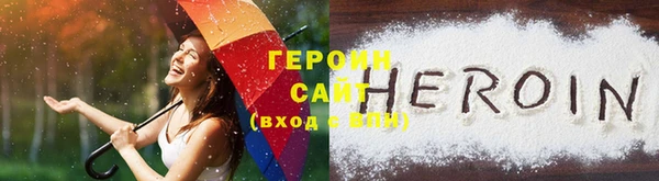 таблы Волосово