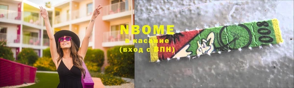 таблы Волосово
