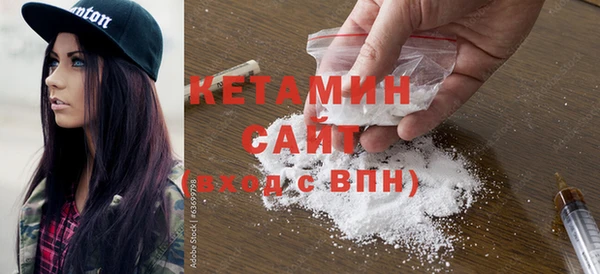 таблы Волосово