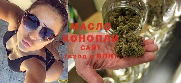 таблы Волосово