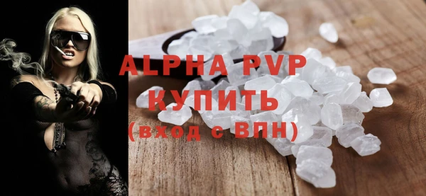таблы Волосово